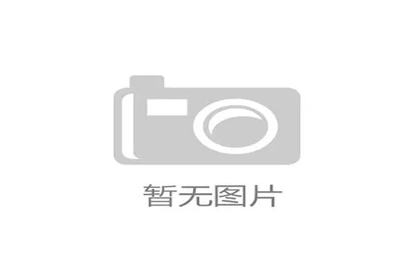 女子青训导师培养的国际合作资助申请指南